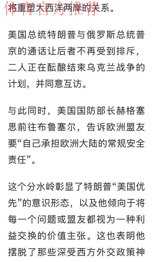 吉约克雷斯收到警告5200万英镑意外找到替代者阿尔特塔问题解释 吉约克雷斯收到警告5200万英镑意外找到替代者阿尔特塔问题解释