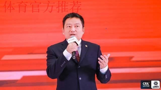 斯威汽车冠名中冠联赛签约仪式在渝举行 斯威汽车冠名中冠联赛签约仪式在渝举行