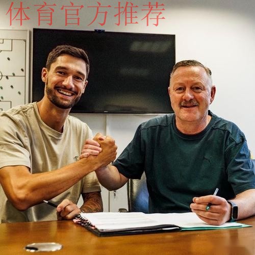 门兴官方:克莱因丁斯特成功接收膝关节手术,预计缺战数周 门兴官方:克莱因丁斯特成功接收膝关节手术,预计缺战数周