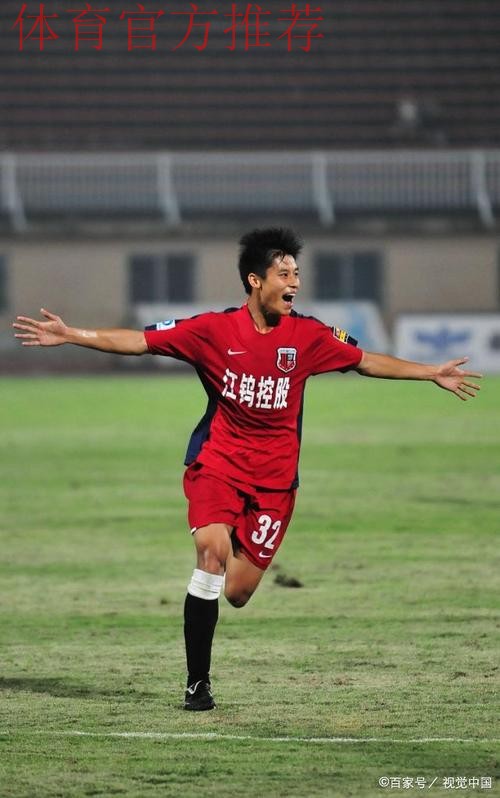 五人制足球孕育新国脚 陈志钊报到卡马乔国家队 五人制足球孕育新国脚 陈志钊报到卡马乔国家队