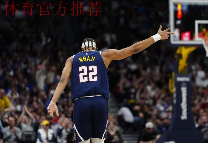 秘密武器!纳吉:教练说要是锡安打我就首发 若他不打我就不首发 秘密武器!纳吉:教练说要是锡安打我就首发 若他不打我就不首发