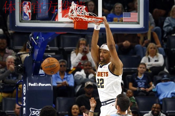 秘密武器!纳吉:教练说要是锡安打我就首发 若他不打我就不首发 秘密武器!纳吉:教练说要是锡安打我就首发 若他不打我就不首发