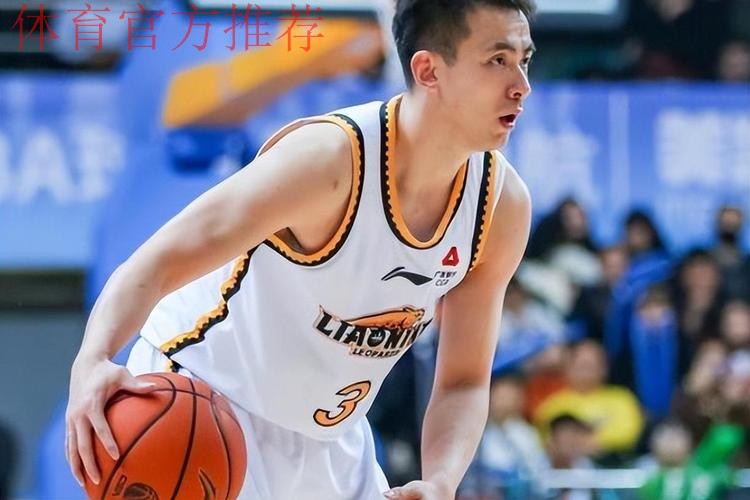 辽宁王朝落幕,大胆预测,未来能够统治CBA的球队,会是以下三支 辽宁王朝落幕,大胆预测,未来能够统治CBA的球队,会是以下三支