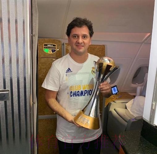 卡拉法特为皇马球探团队招兵买马 将签下新球探